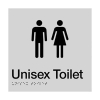 Unisex Braille Toilet BCA Code Australian Compliance 