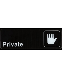 Private Black Sign 230 X 75mm