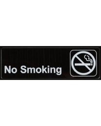 BS13 No Smoking Black Sign 230 X 75mm